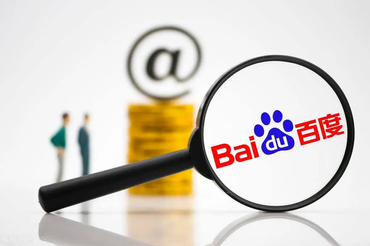 天天娱乐彩票注册登录v15.2.12.46.7 安卓版 1 天天娱乐彩票注册登录v76.9.41.83.1 安卓版 1